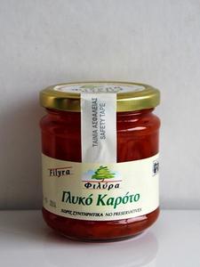 Carrot Sweet Carrot Sweet