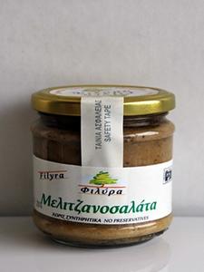 Aubergine Salad Aubergine Salad