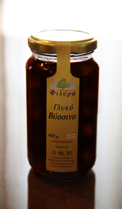 Sour Cherry Sour Cherry