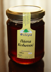 Paste of Quince Paste of Quince