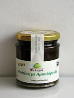 Batzios with Vine Leaves